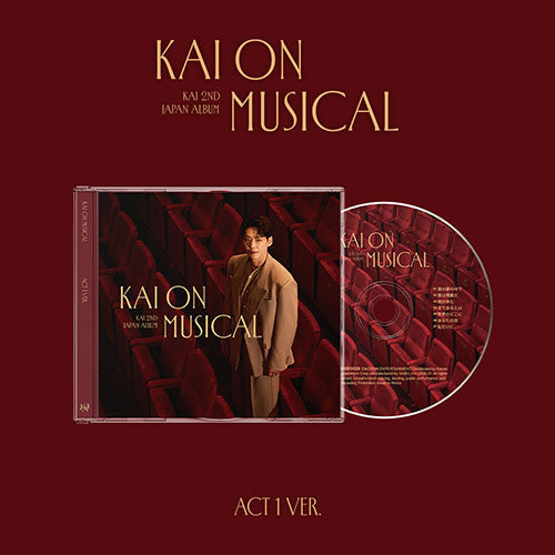 KAI - KAI ON MUSICAL (CD)