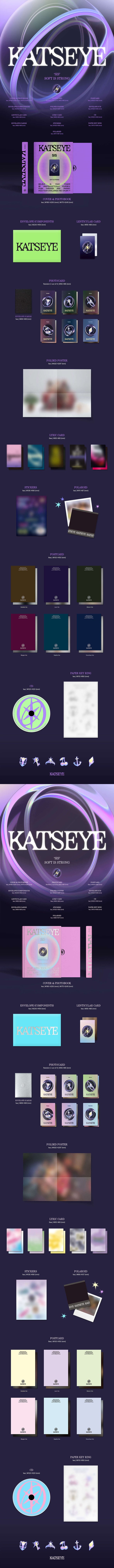 KATSEYE - SIS (Soft Is Strong)