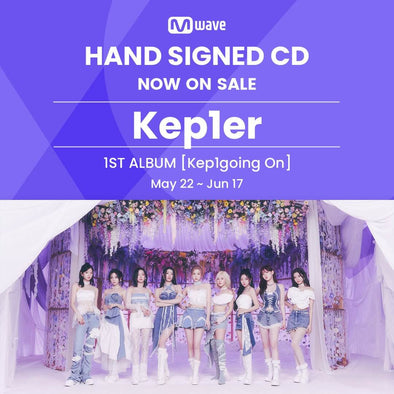 [PRE-ORDER] (MWAVE SIGNED ALBUM) 1st Album Kep1GoingOn