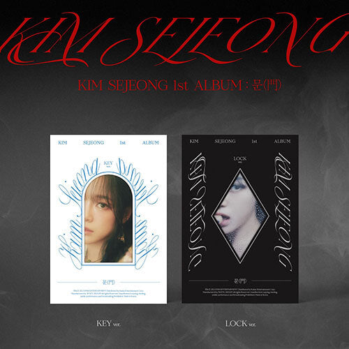 KIM SEJEONG CDまとめ売り Kim Se Jeong – Door (Vol. 1) – Kpop.ro Shop