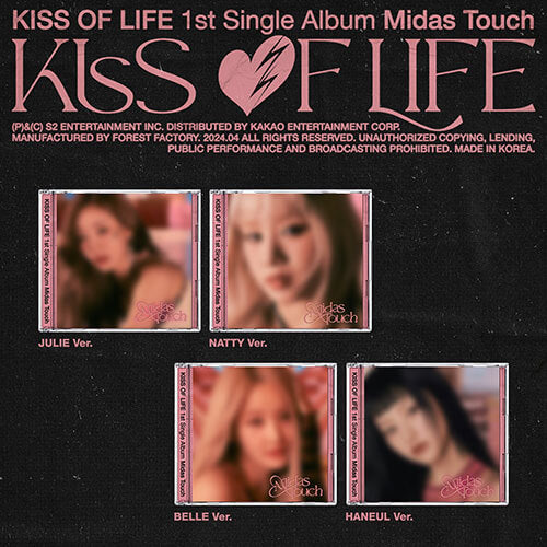KISS OF LIFE - 1st Single Album (Jewel)