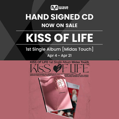 (SIGNED ALBUM) KISS OF LIFE - 1st Single Album