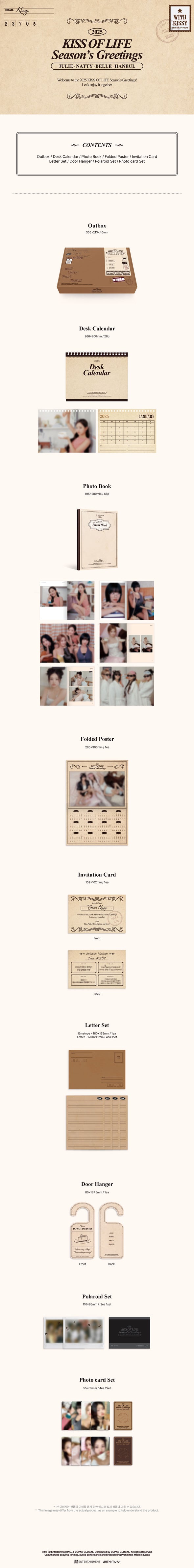 [PRE-ORDER] KISS OF LIFE - 2025 Season's Greetings