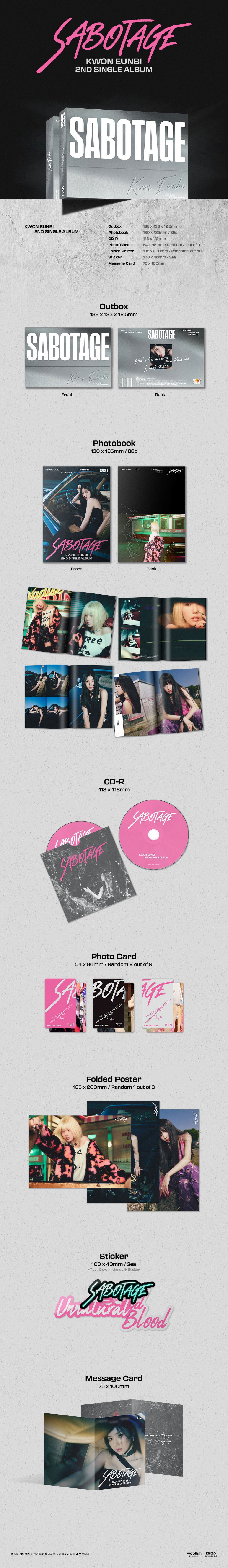 KWON EUN BI - 2nd Single Album ‘Sabotage’