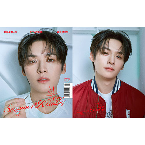 DICON ISSUE N°21 STRAY KIDS : A-SUMMER KraZy