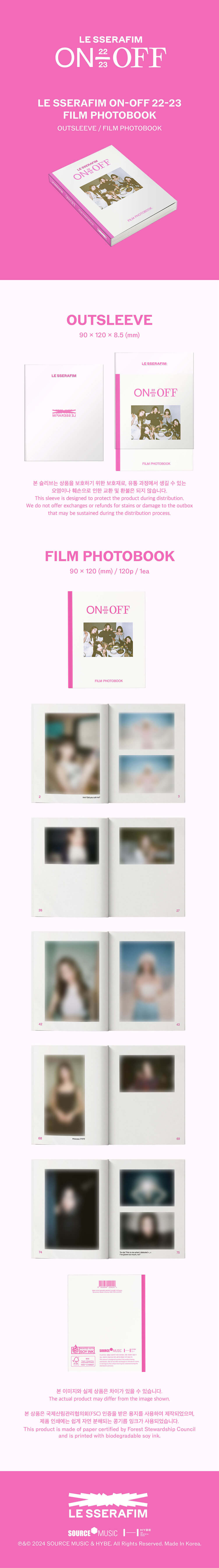 LE SSERAFIM - 'ON-OFF' 22-23 Film Photobook