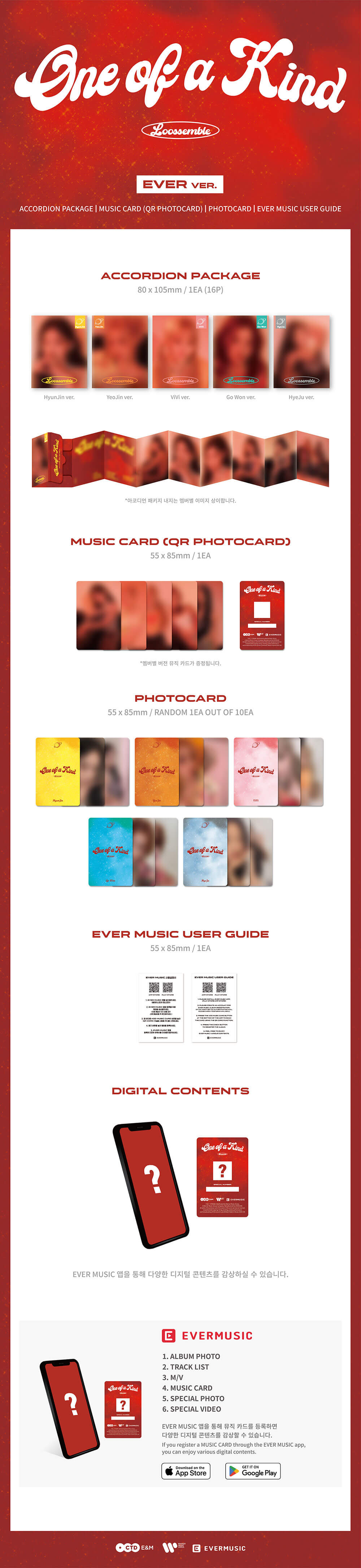 LOOSSEMBLE - 2nd Mini Album (EVER-MUSIC Album)