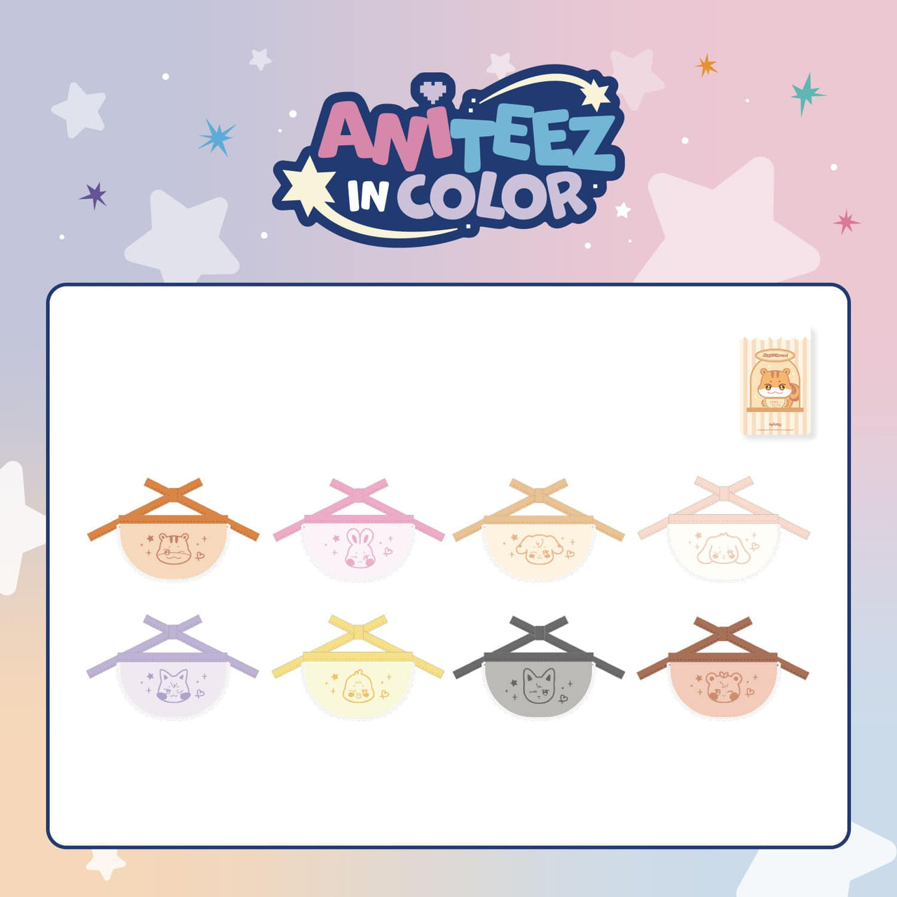[PRE-ORDER] ATEEZ - ANITEEZ in Color (ANITEEZ Mini Bib)