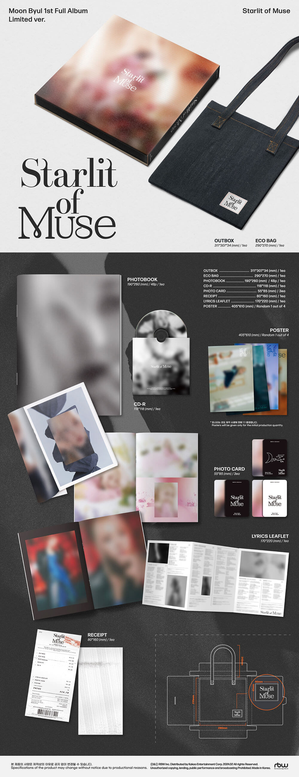 MOONBYUL - 1st Full Album (Limited)