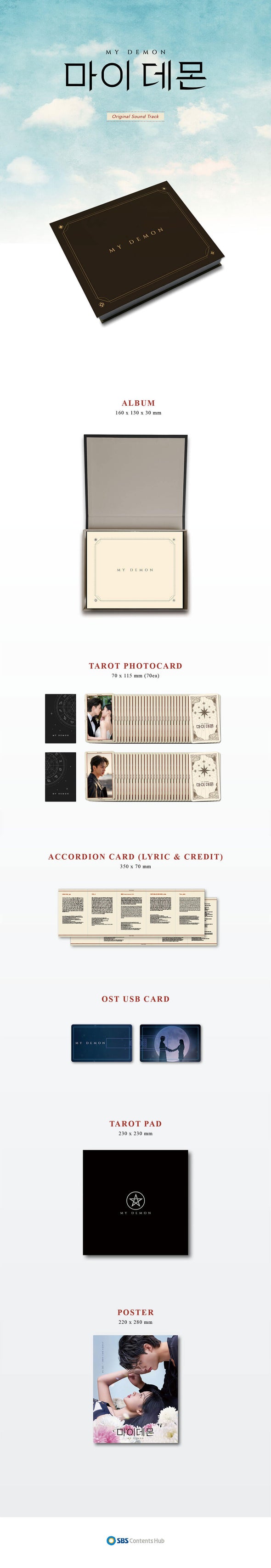 My Demon OST USB Album (Tarot Card)