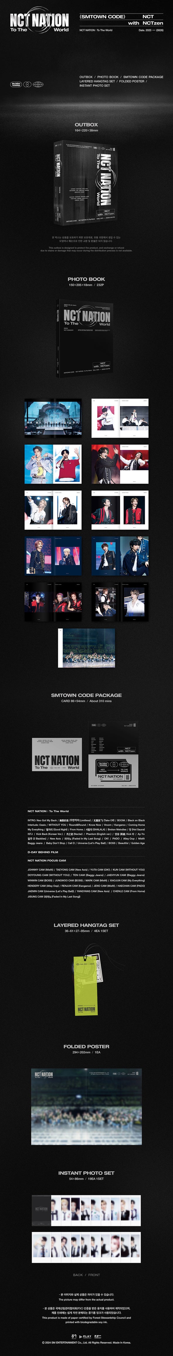 (SMTOWNCODE) NCT - 2023 NCT CONCERT NCT NATION : To The World in INCHEON