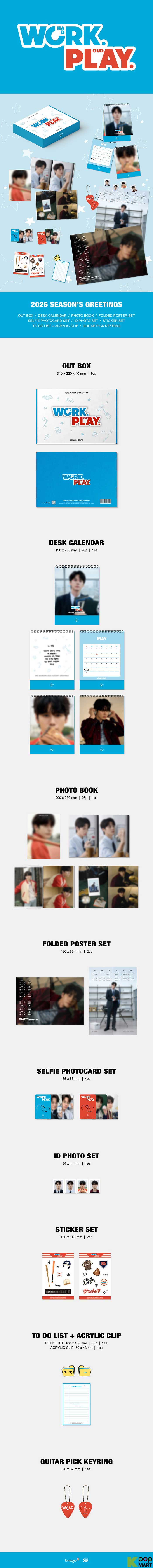 [PRE-ORDER] ONG SEONG WU - 2026 Season's Greetings "WORK HARD, PLAY LOUD"
