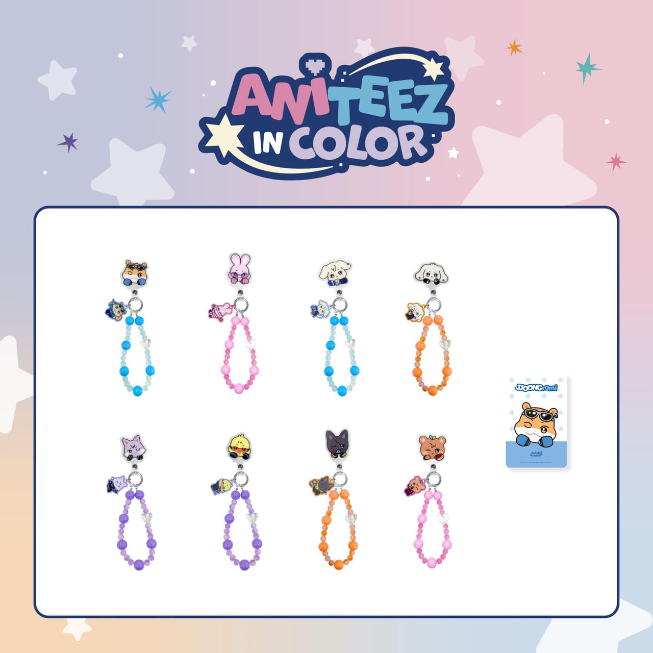 [PRE-ORDER] ATEEZ - ‘ANITEEZ in Color’ (Phone Tag Bead Strap)