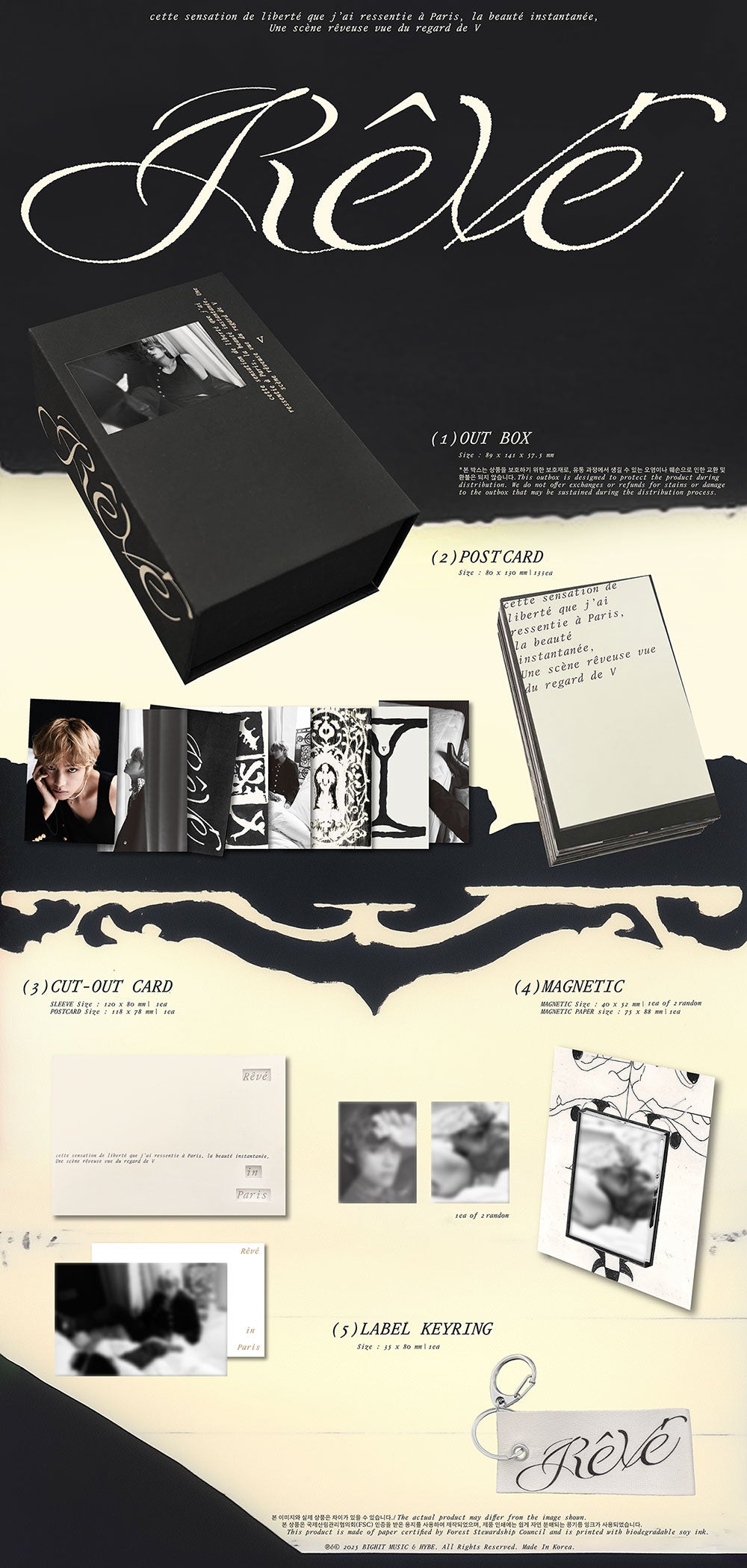 V (BTS) Rêvé PHOTOBOOK