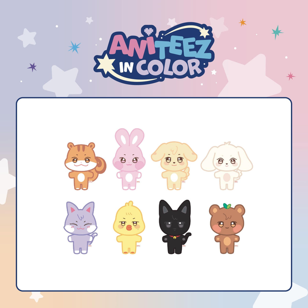 [PRE-ORDER] ATEEZ - ANITEEZ in Color (Plush Doll)
