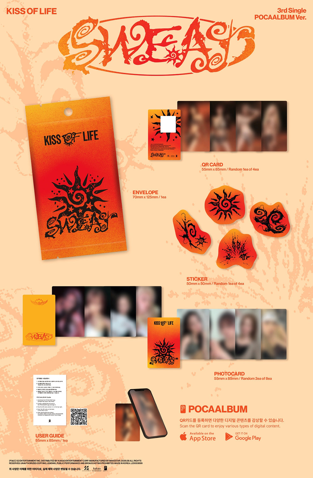 [PRE-ORDER] KISS OF LIFE - 3rd Single 'SWEAT' (POCAALBUM Ver)