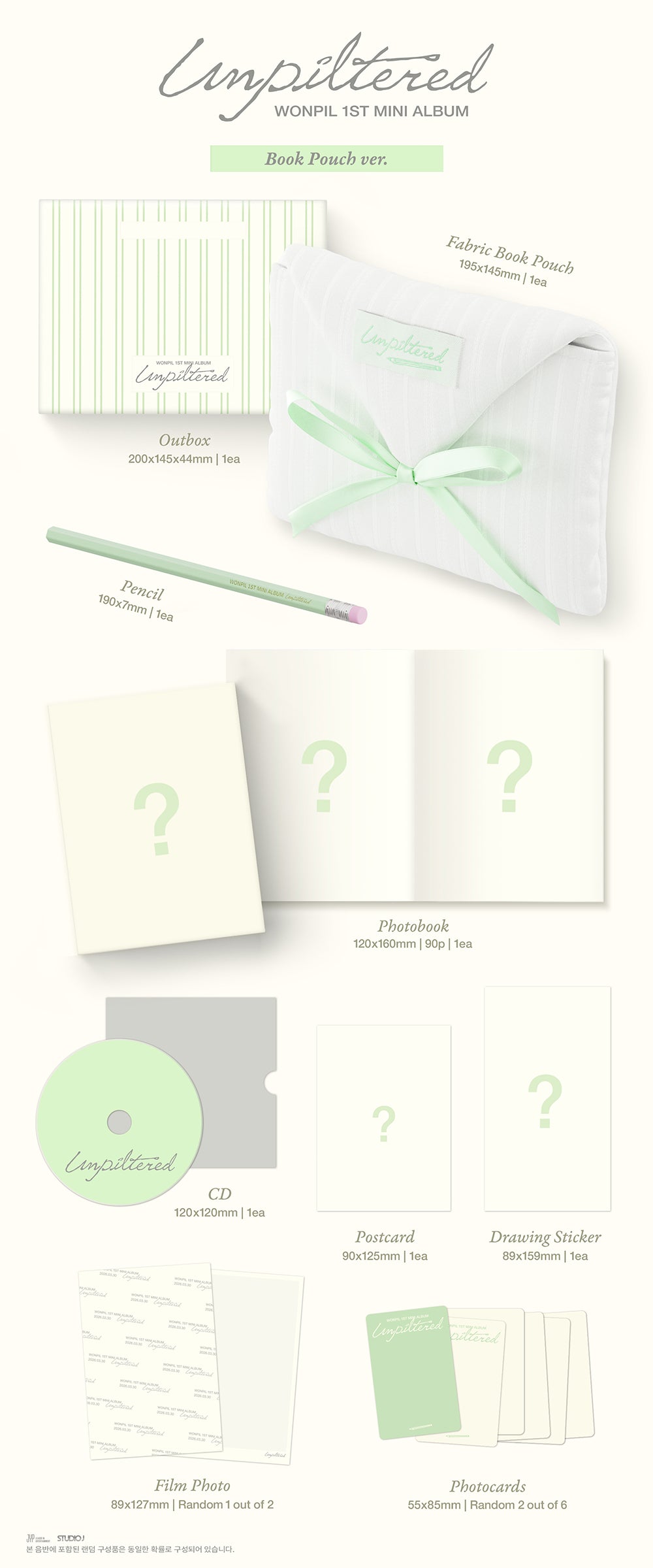 WONPIL(DAY6) - 1st Mini Album 'Unpiltered' (Book Pouch)