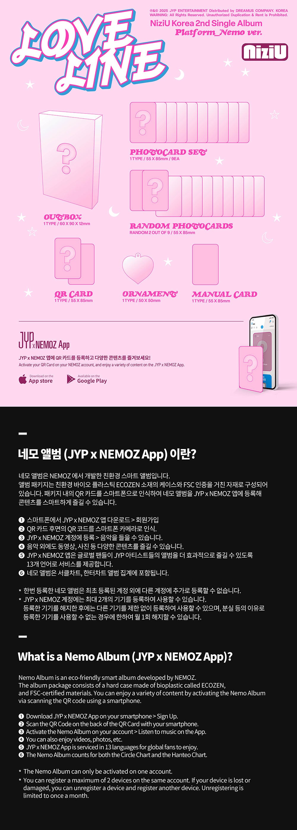 NIZIU - Korea 2nd Single Album 'LOVELINE' (NEMO PLATFORM VER)