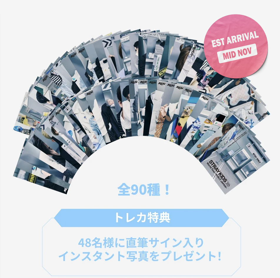 [PRE-ORDER]STRAY KIDS - World Tour ‘RUN IT JAPAN’ MD (RANDOM Trading Card)