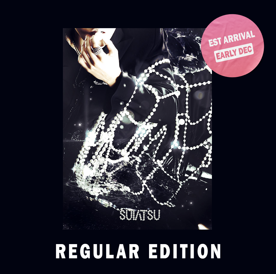[PRE-ORDER] STRAY KIDS - 4th Mini Japan Album 'SUIATSU' (Regular Edition)