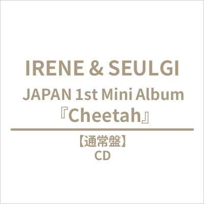 [PRE-ORDER] IRENE & SEULGI (RED VELVET) - 1st Mini Japan Album 'CHEETAH' (Regular Edition)