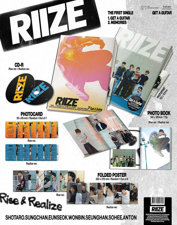 RIIZE - 1st Single GET A GUITAR