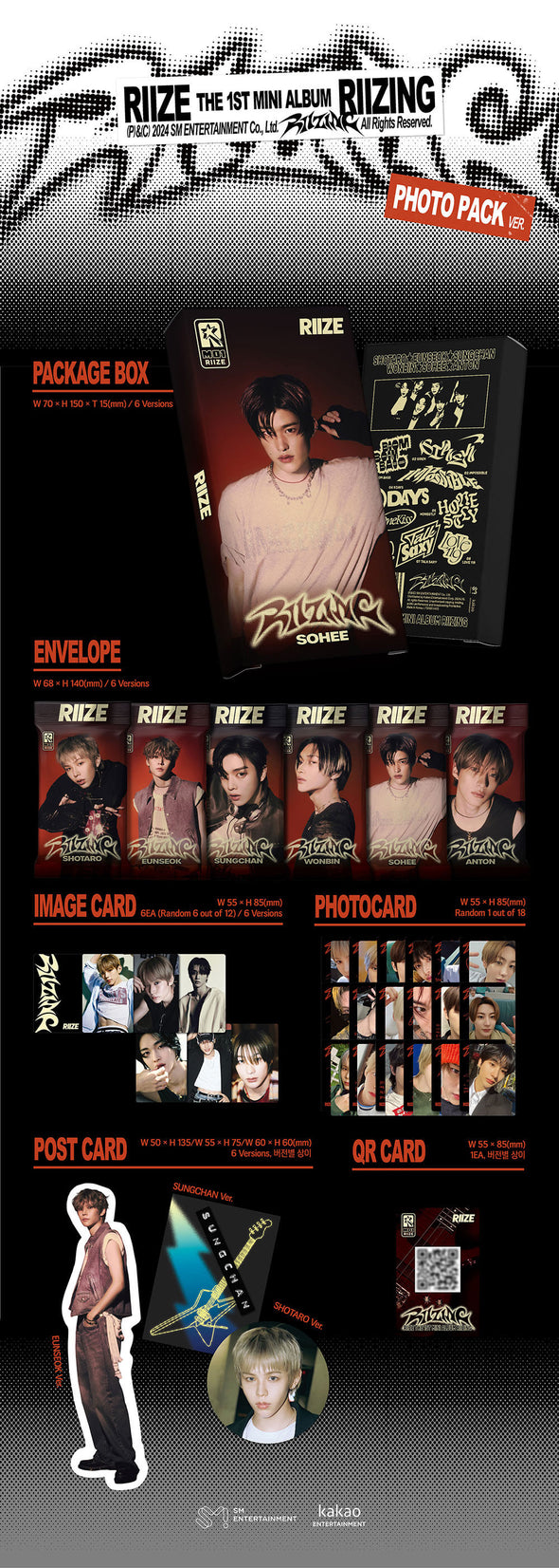 RIIZE - 1st Mini Album (Photo Pack)