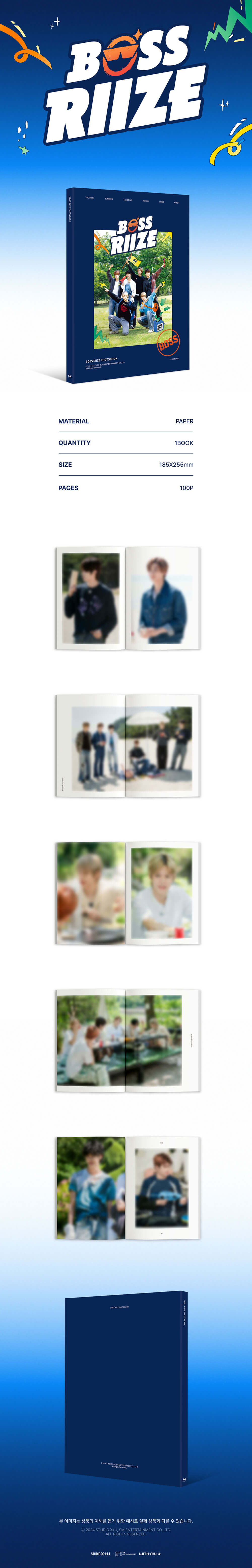 [SALE] RIIZE - POP-UP EXHIBITION Photobook