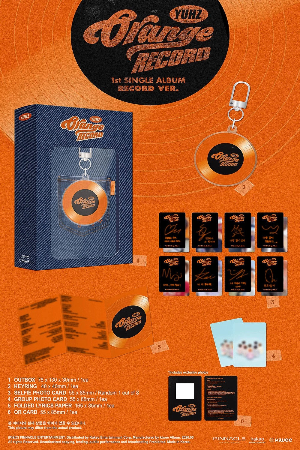 YUHZ - 1st Single Album 'Orange Record' (Record Version)