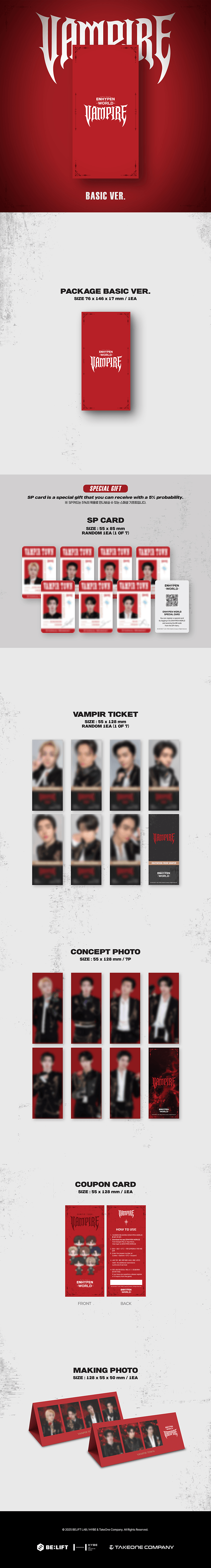 ENHYPEN - ENHYPEN World Coupon Card Collection (VAMPIRE Basic Ver)