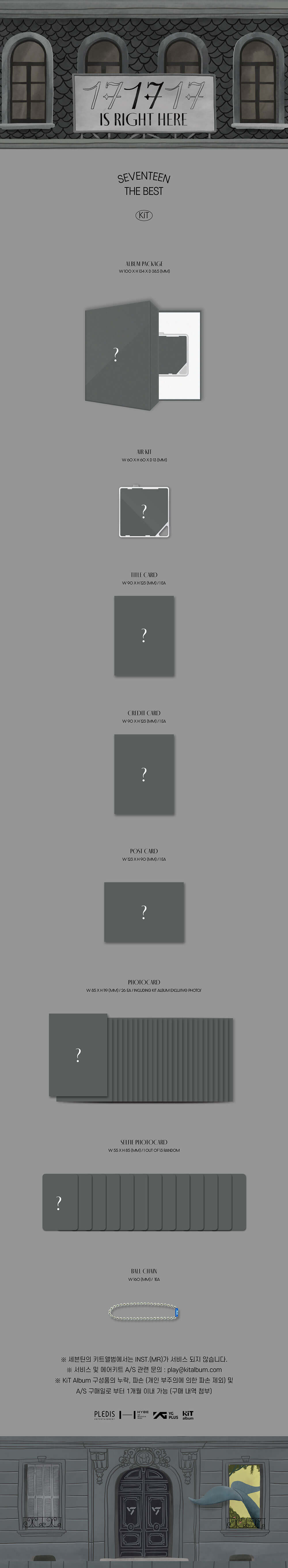 SEVENTEEN - Best Album (Kit)