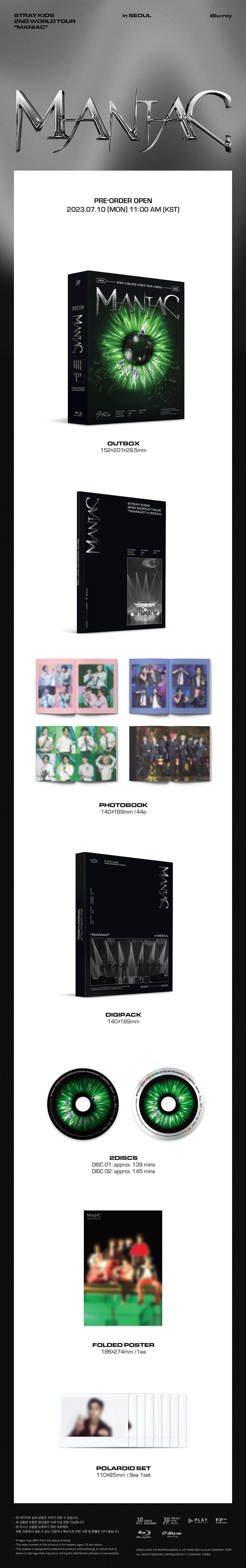 STRAY KIDS - 2nd World Tour [MANIAC] in SEOUL BLU-RAY