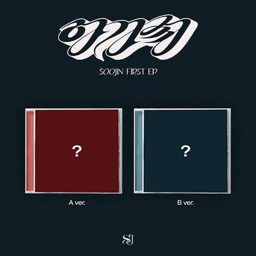 SOOJIN- 1st EP (Digipack)