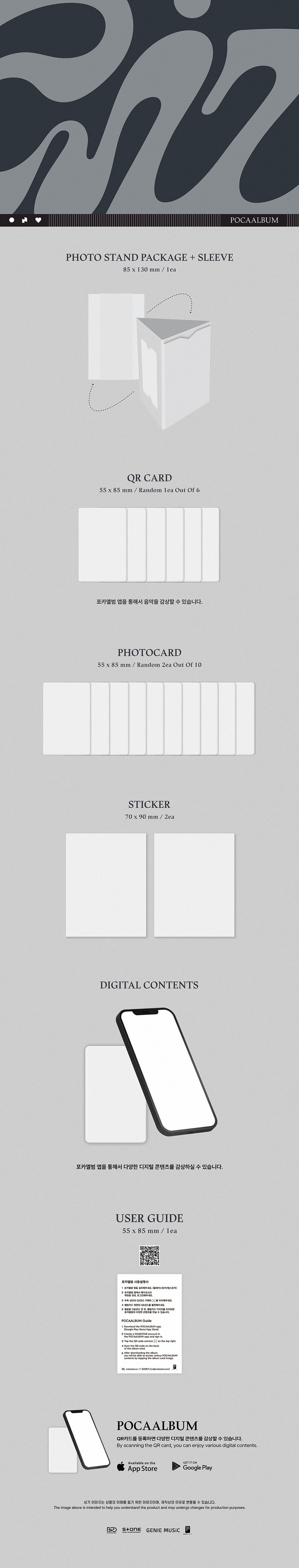 SOOJIN - 2nd EP Rizz (Poca)