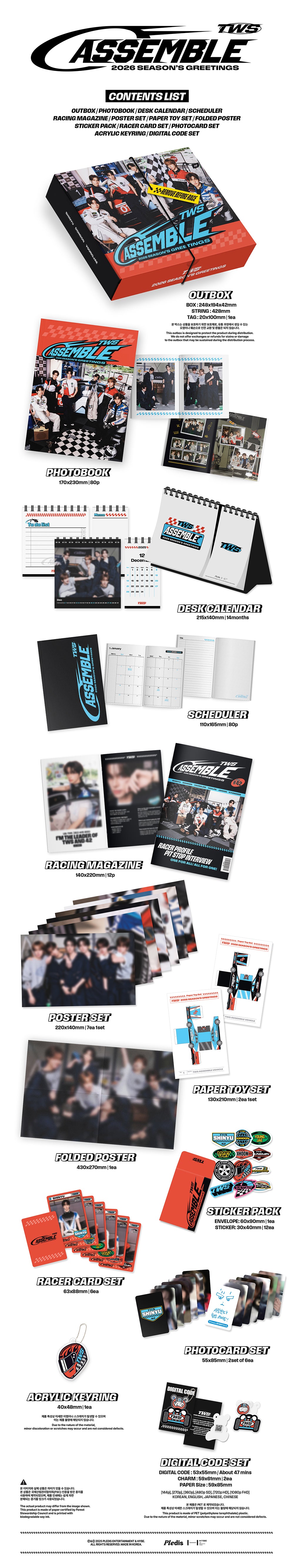 [PRE-ORDER] TWS - 2026 SEASON’S GREETINGS