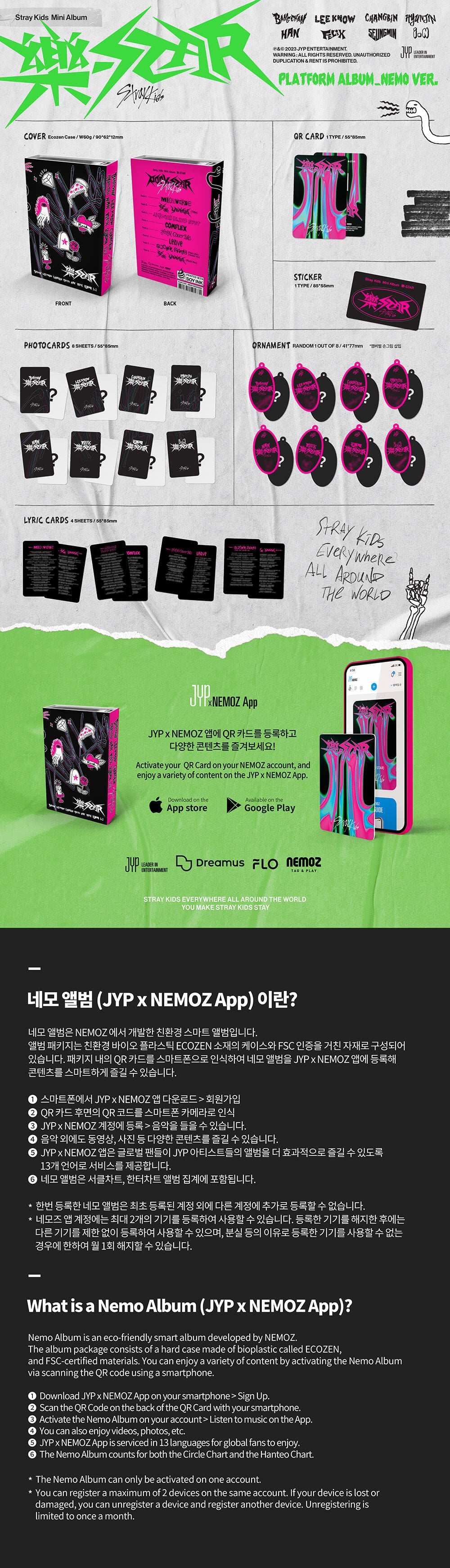 STRAY KIDS - 樂STAR ROCKSTAR (Platform Album)