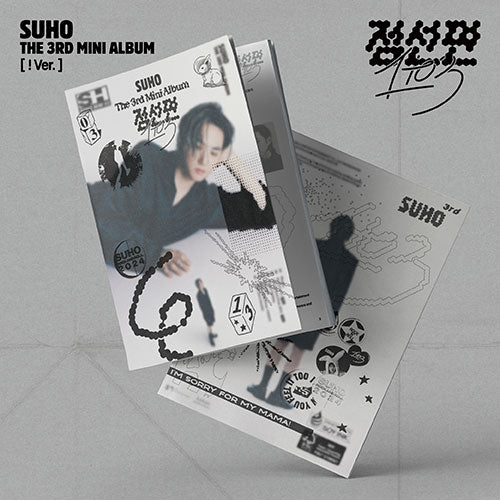 SUHO - 3rd Mini Album (! Ver.)