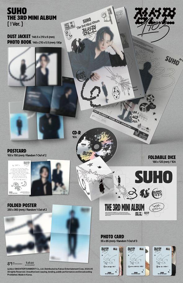 SUHO - 3rd Mini Album (! Ver.)