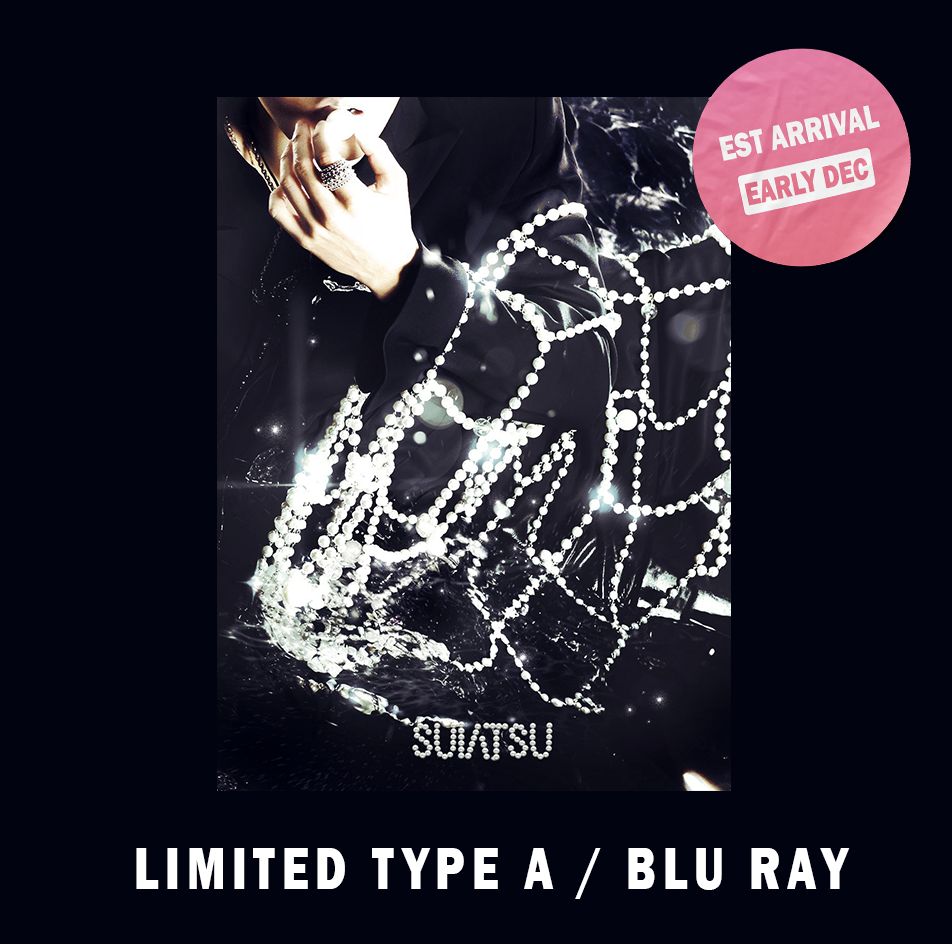 [PRE-ORDER] STRAY KIDS - 4th Mini Japan Album 'SUIATSU' (Type A/ Limited Blu Ray)