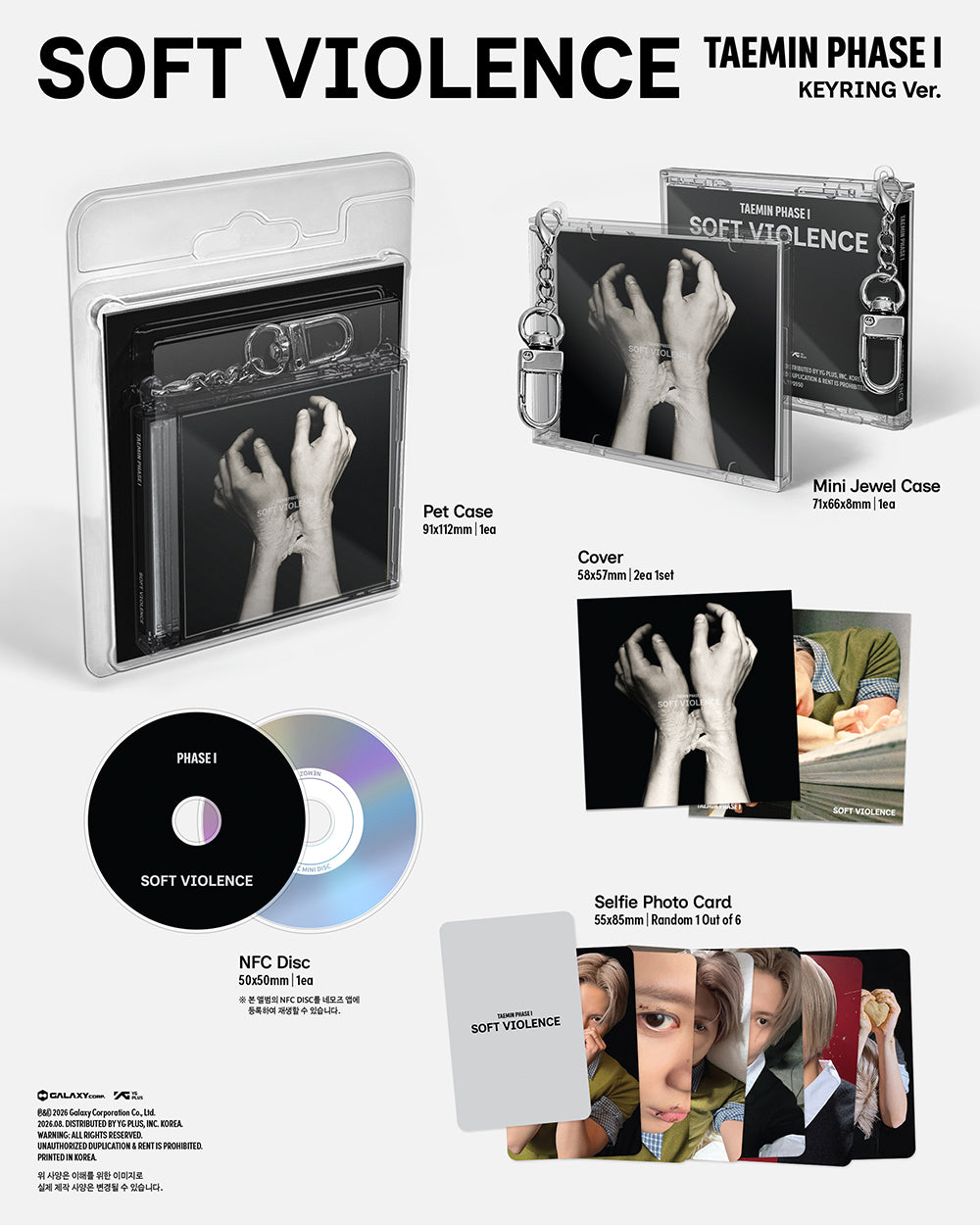 TAEMIN - 'PHASE I : Soft Violence' (KEYRING Ver.)