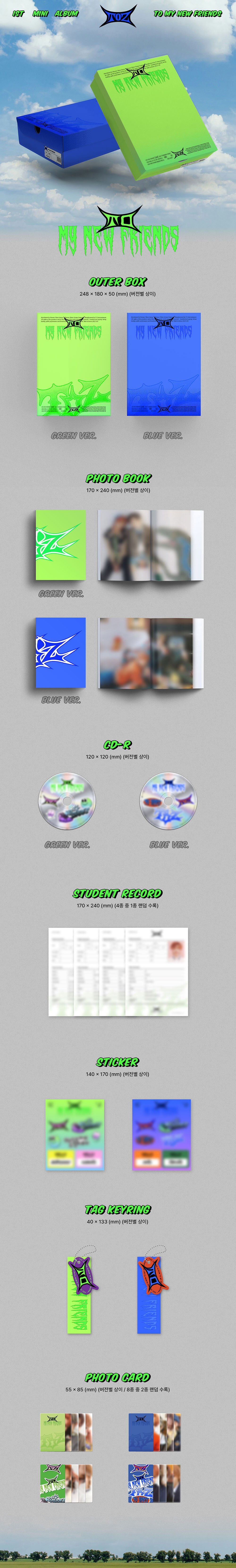 TOZ - 1st Mini Album