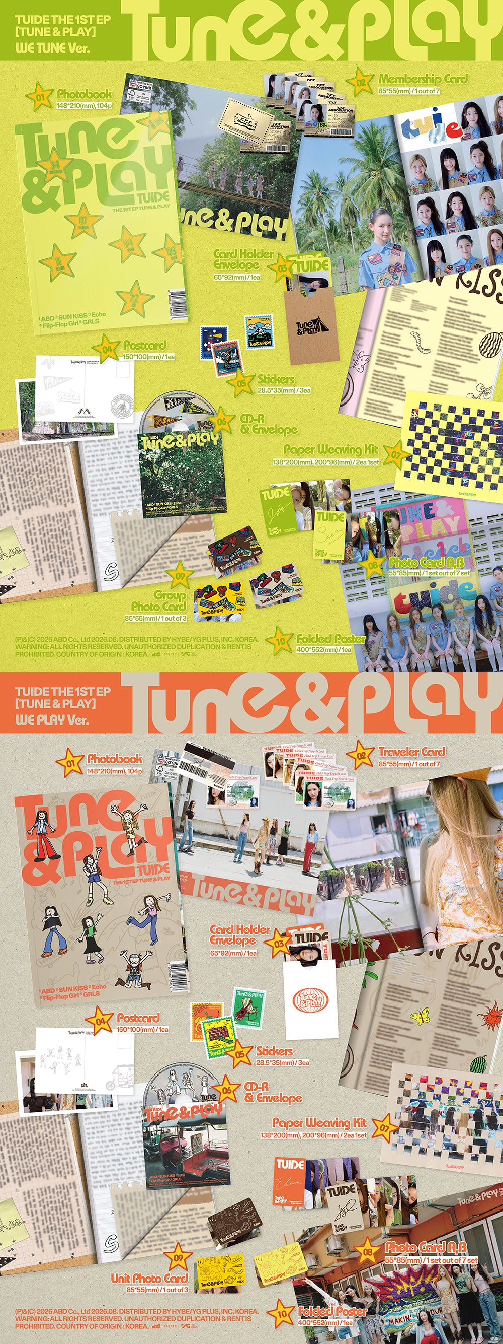 TUIDE - The 1st EP 'TUNE & PLAY' (Photobook Ver.)