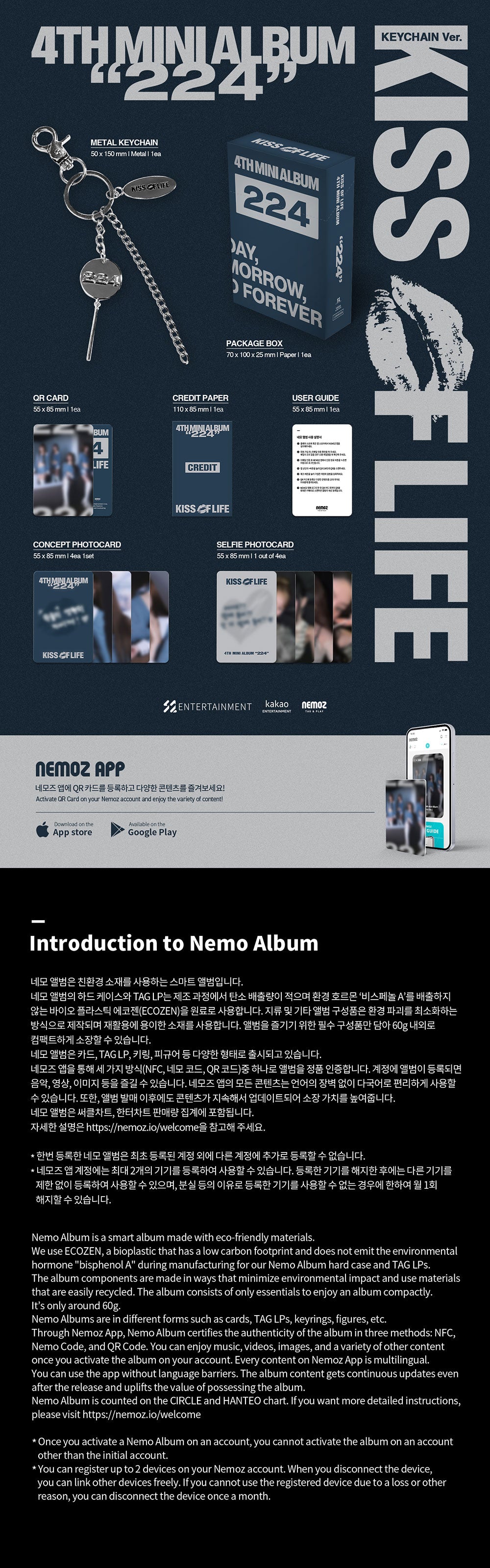 KISS OF LIFE - 4th Mini Album '224' (Keychain Ver.)
