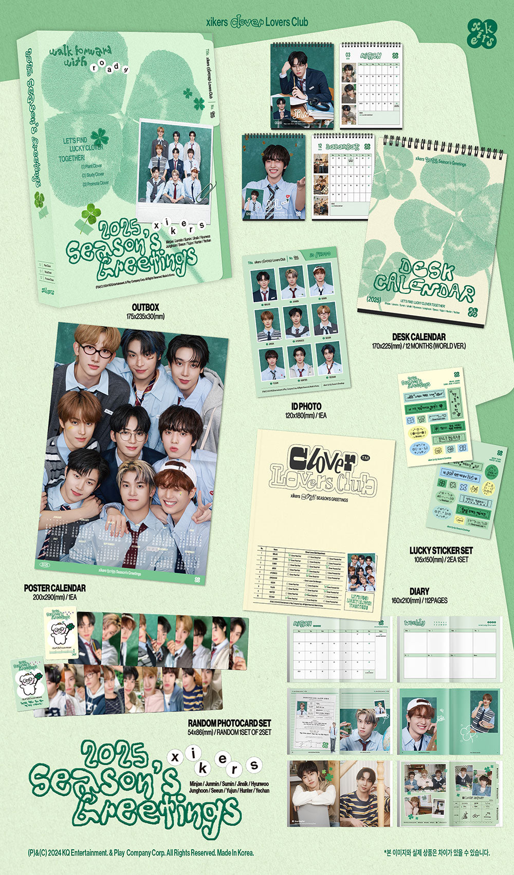 XIKERS - 2025 Season's Greetings