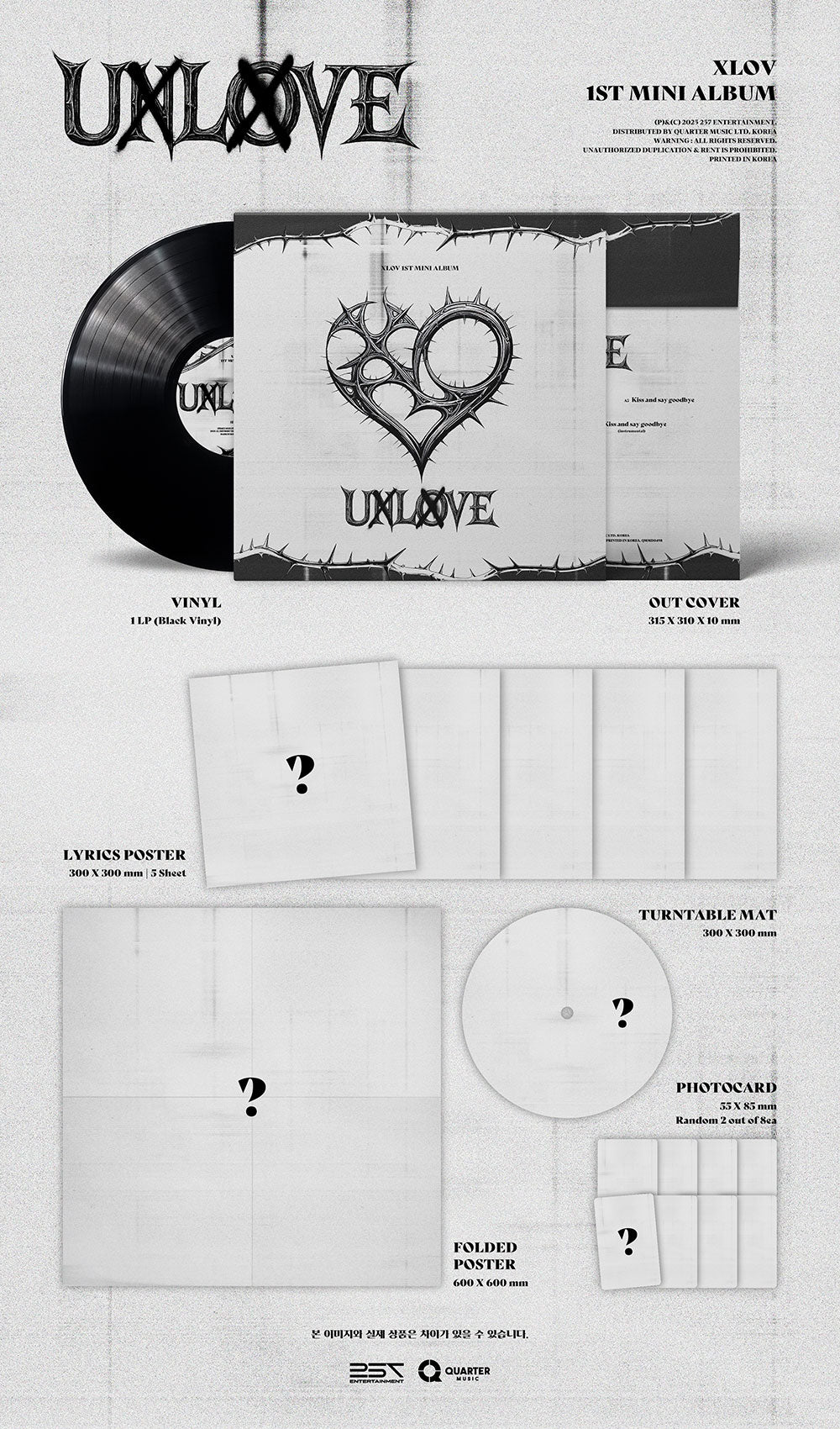 XLOV- UXLXVE (LP)