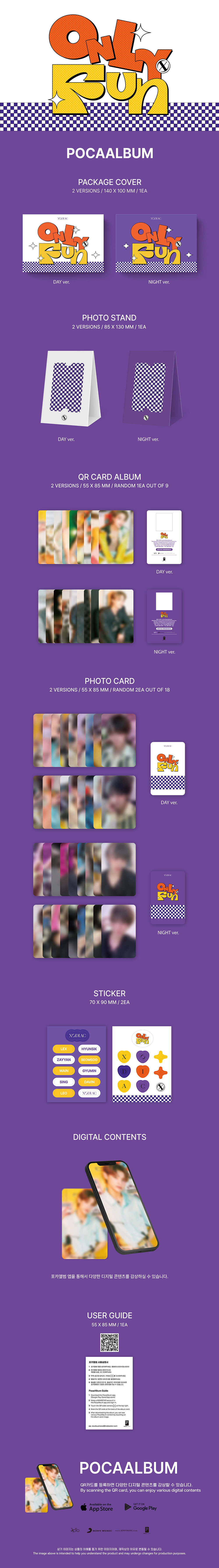 XODIAC - 1st Single Album (Poca)