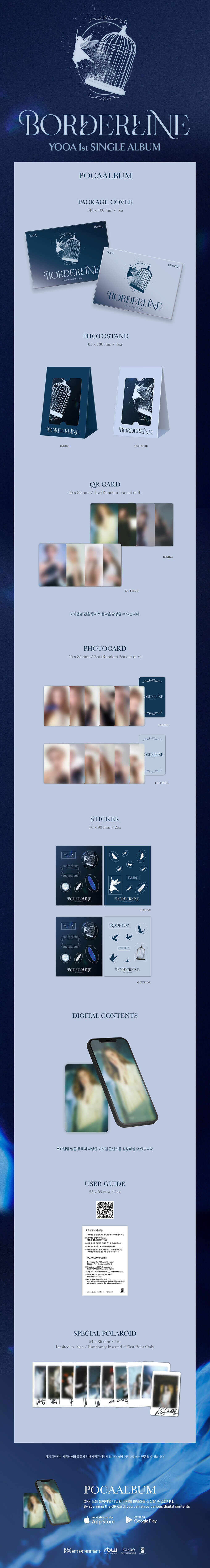 YOOA - 1st Single Album (POCA)