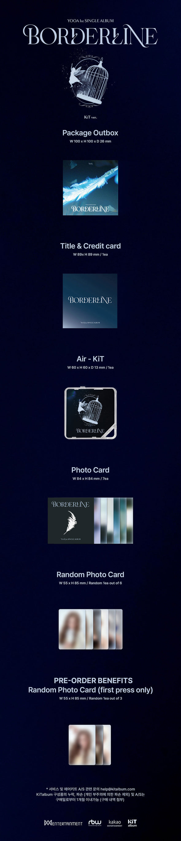 YOOA - 1st Single Album (KIT VERSION)