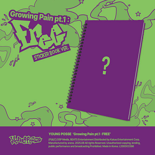 YOUNG POSSE - EP 'Growing Pain pt.1 : FREE' (Sticker Book Ver.)