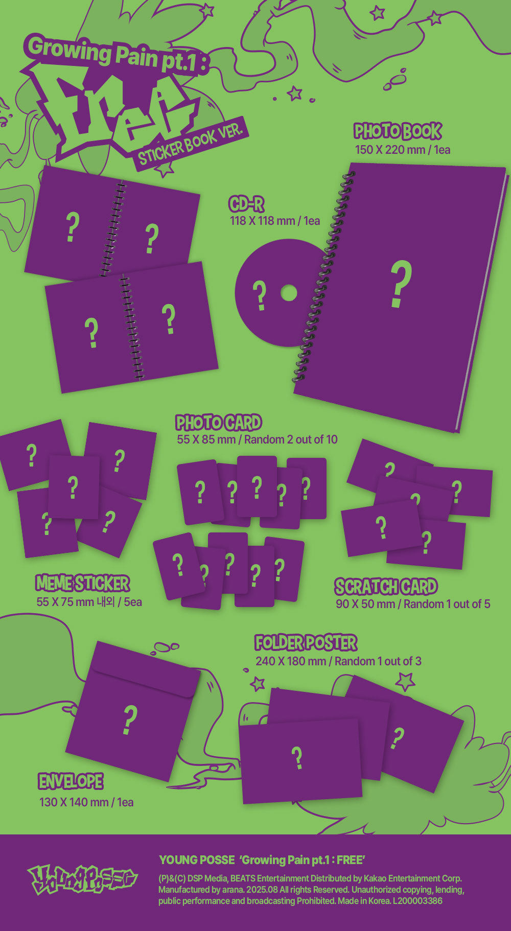 YOUNG POSSE - EP 'Growing Pain pt.1 : FREE' (Sticker Book Ver.)